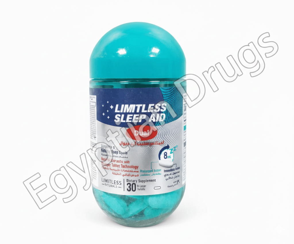 عبوة ليمتلس سليب أيد ديوال مكمل غذائي لتحسين جودة النوم وتنظيم الساعة البيولوجية