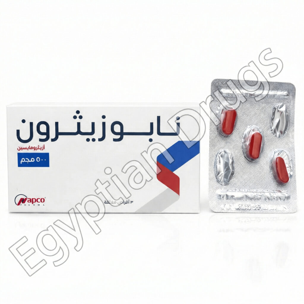صورة علبة دواء نابوزيثرون 500 مجم إنتاج شركة نابكو - دليل الدواء المصري