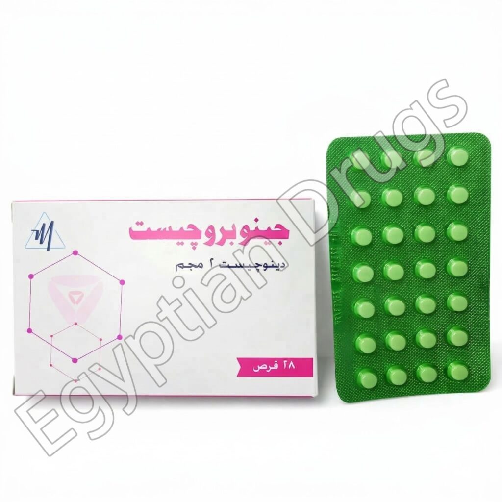 جينوبروجست 2 مجم 28 قرص - شركة ماركريل
