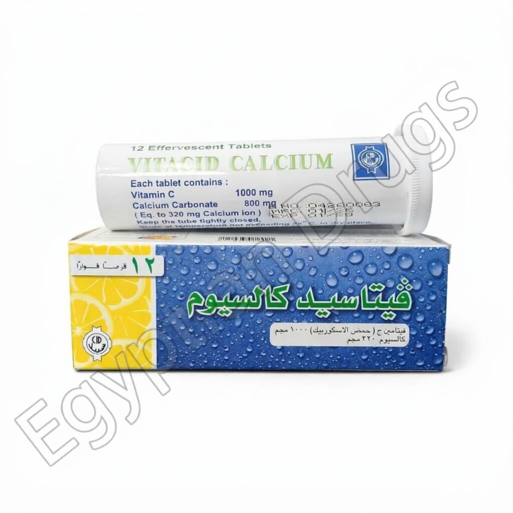 فوار فيتاسيد كالسيوم لعلاج نقص الكالسيوم وفيتامين ج